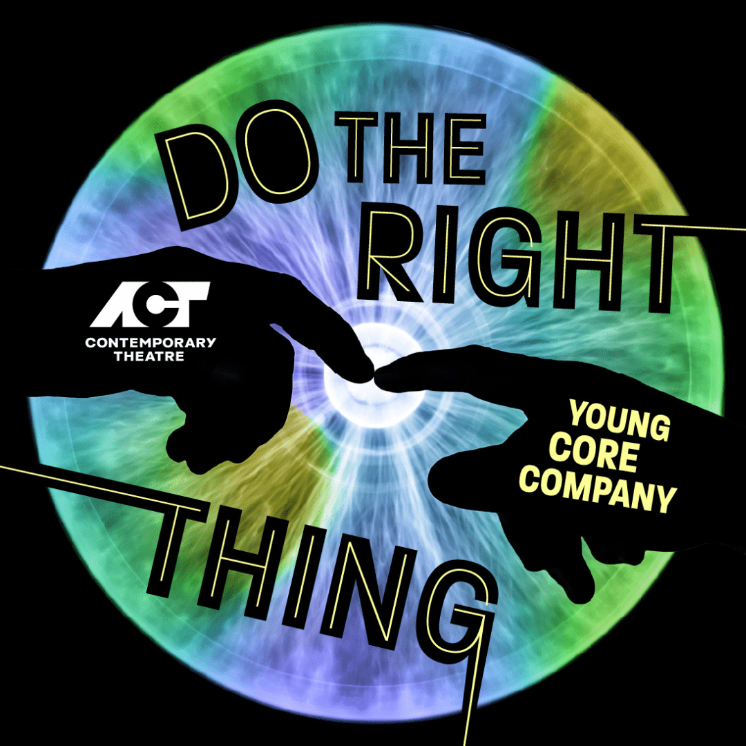 Do The Right Thing Square