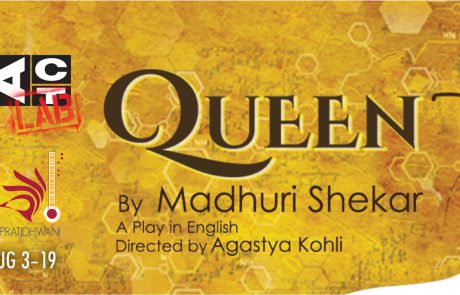 Queen Revised Banner