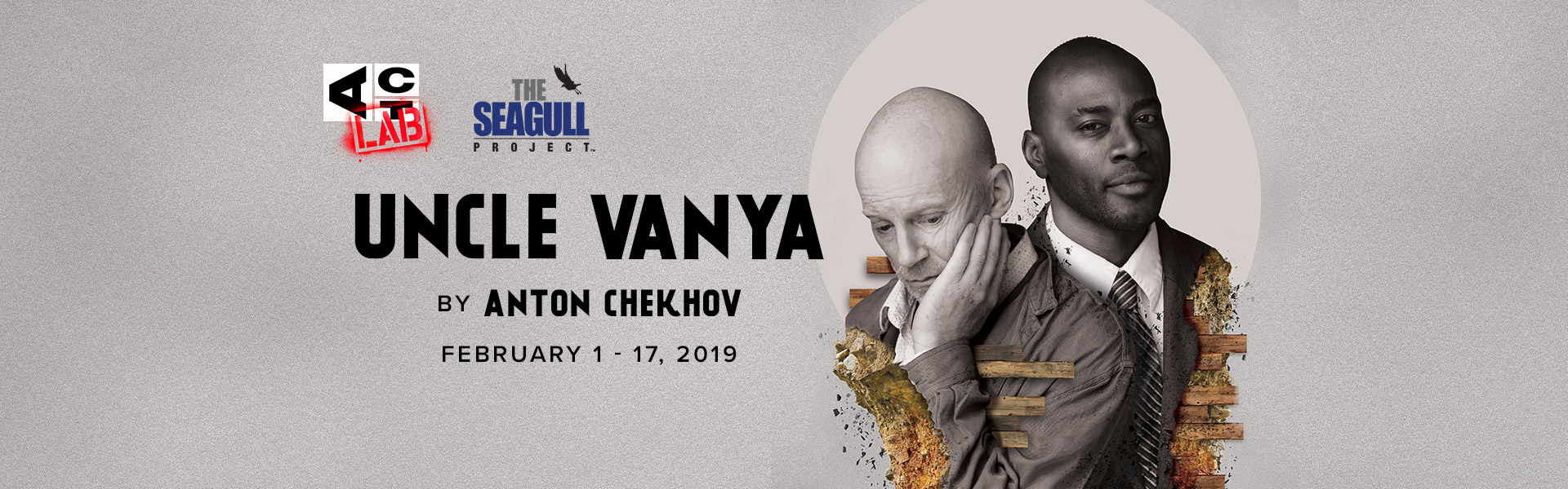 Uncle Vanya Banner Image