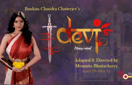 Devi Banner Image