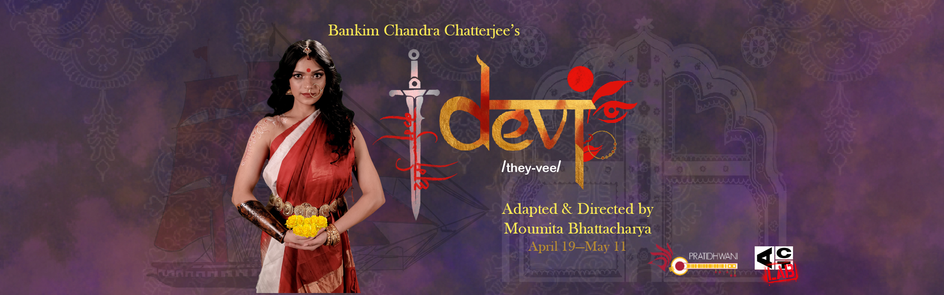 Devi Banner Image