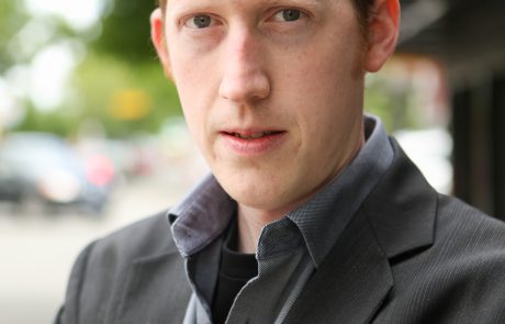 Brian Lange Headshot Image